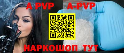 мдпв Ипатово
