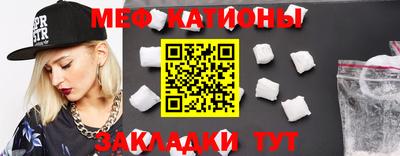 мдпв Ипатово