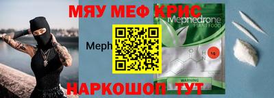 ГАЛЛЮЦИНОГЕННЫЕ ГРИБЫ Изобильный