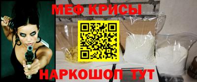 ГАЛЛЮЦИНОГЕННЫЕ ГРИБЫ Изобильный