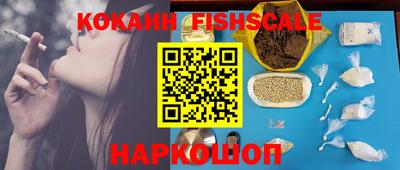 мдпв Ипатово