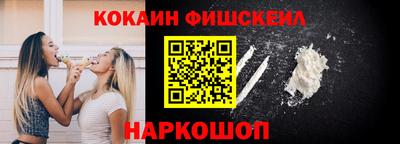 марихуана Ирбит