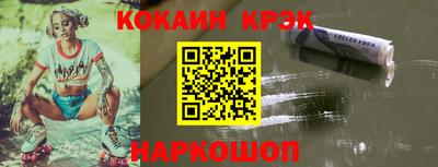 ГАЛЛЮЦИНОГЕННЫЕ ГРИБЫ Изобильный
