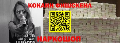 ГАЛЛЮЦИНОГЕННЫЕ ГРИБЫ Изобильный