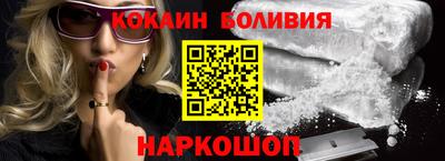 марихуана Ирбит