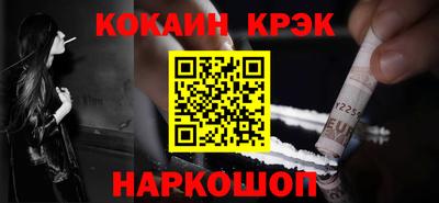 мдпв Ипатово