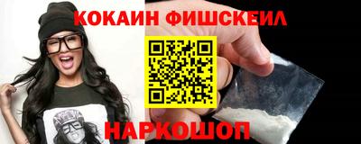 мдпв Ипатово