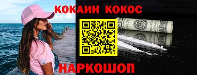 ГАЛЛЮЦИНОГЕННЫЕ ГРИБЫ Изобильный