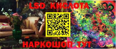 меф VHQ Камышлов