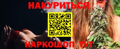мдпв Ипатово