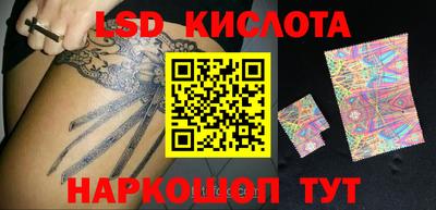 марихуана Ирбит