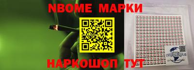 ГАЛЛЮЦИНОГЕННЫЕ ГРИБЫ Изобильный