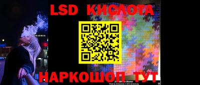 ГАЛЛЮЦИНОГЕННЫЕ ГРИБЫ Изобильный