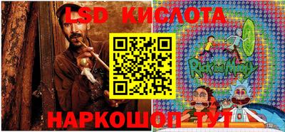 марихуана Ирбит