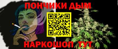 ГАЛЛЮЦИНОГЕННЫЕ ГРИБЫ Изобильный