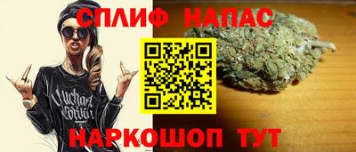 мдпв Ипатово