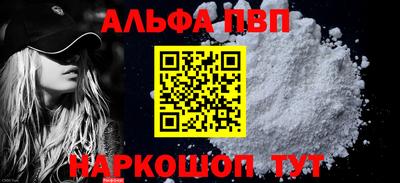 мдпв Ипатово