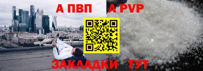 мдпв Ипатово