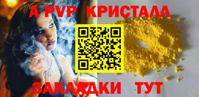 марихуана Ирбит
