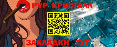 марихуана Ирбит
