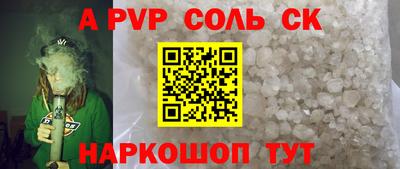 ГАЛЛЮЦИНОГЕННЫЕ ГРИБЫ Изобильный