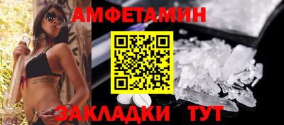 марихуана Ирбит