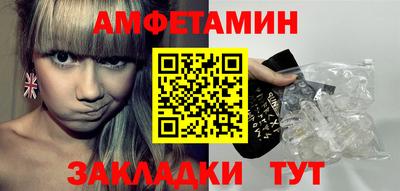 мдпв Ипатово