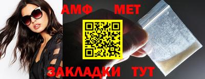ГАЛЛЮЦИНОГЕННЫЕ ГРИБЫ Изобильный