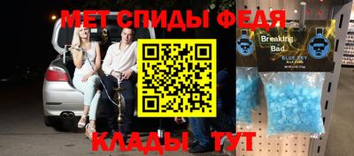 ГАЛЛЮЦИНОГЕННЫЕ ГРИБЫ Изобильный