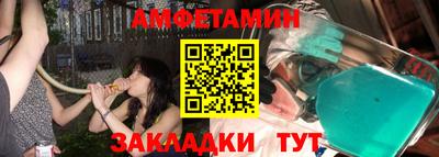 марихуана Ирбит