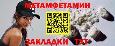 марихуана Ирбит