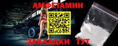 марихуана Ирбит