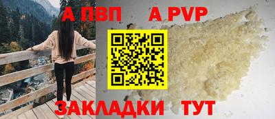 ГАЛЛЮЦИНОГЕННЫЕ ГРИБЫ Изобильный