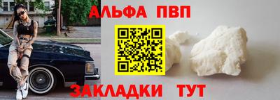 мдпв Ипатово