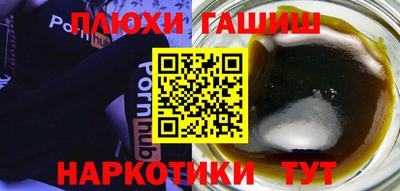 мдпв Ипатово