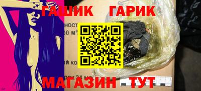 ГАЛЛЮЦИНОГЕННЫЕ ГРИБЫ Изобильный