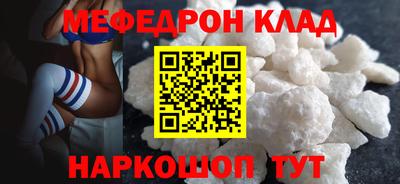 мдпв Ипатово