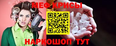 марихуана Ирбит