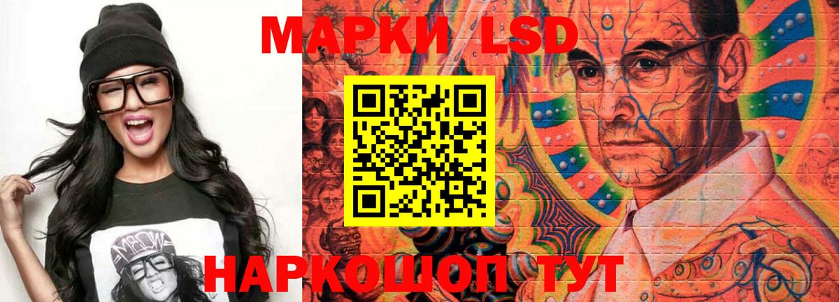 ЛСД экстази ecstasy  ЛСД экстази ecstasy  ЛСД экстази  Кулебаки  Вход с VPN 