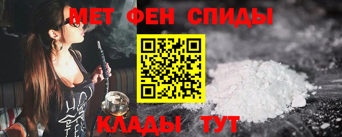 Лсд 25  NBOMe  МАРИХУАНА  Экстази  Кулебаки  ГАШИШ  МЕФ  Вход с VPN  COCAIN  Меф МЯУ МЯУ кристаллы 